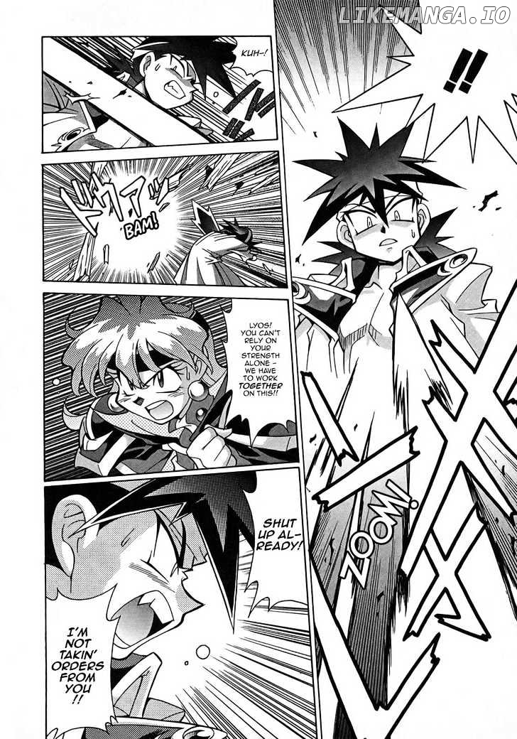 Slayers: Suiriyuuou no Kishi chapter 4 - page 3