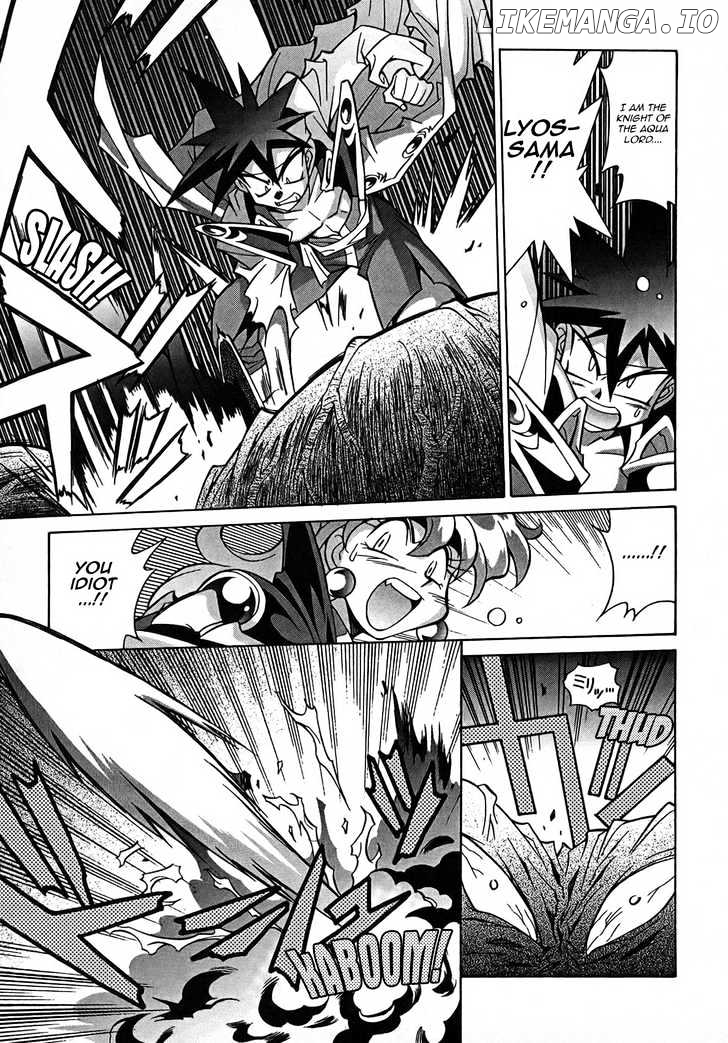 Slayers: Suiriyuuou no Kishi chapter 4 - page 4