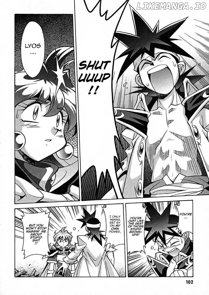 Slayers: Suiriyuuou no Kishi chapter 4 - page 7