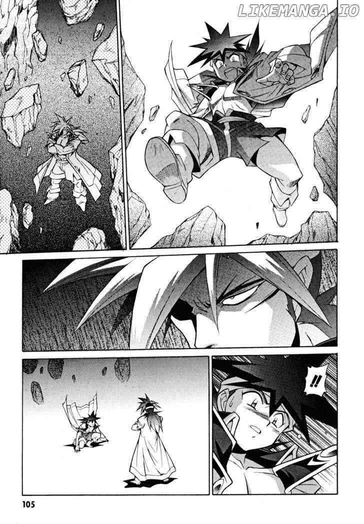 Slayers: Suiriyuuou no Kishi chapter 30 - page 11