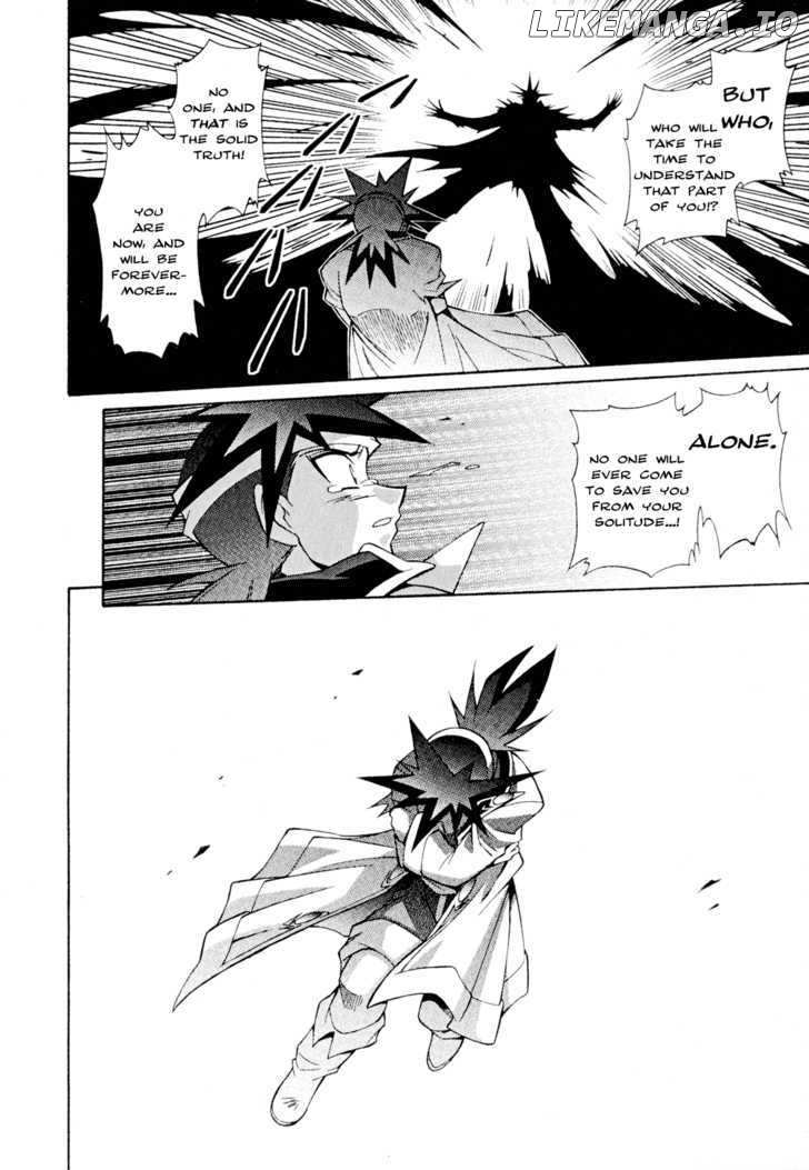 Slayers: Suiriyuuou no Kishi chapter 30 - page 16