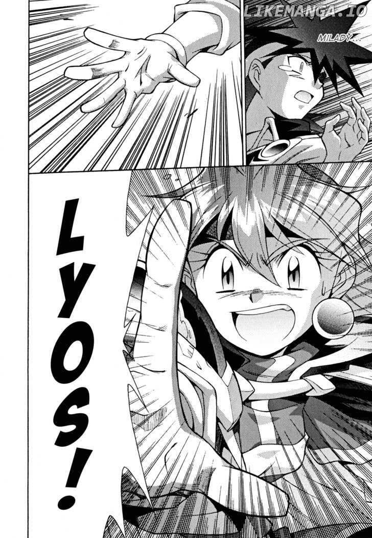 Slayers: Suiriyuuou no Kishi chapter 30 - page 18