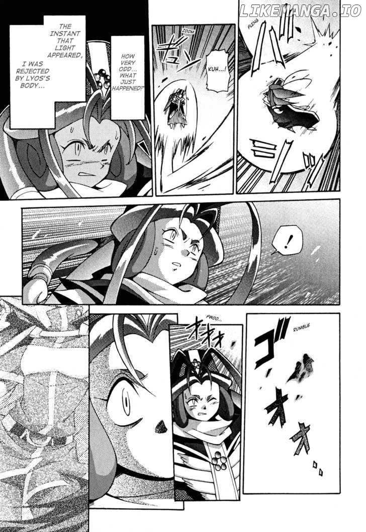 Slayers: Suiriyuuou no Kishi chapter 30 - page 25