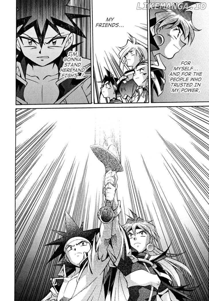 Slayers: Suiriyuuou no Kishi chapter 30 - page 28