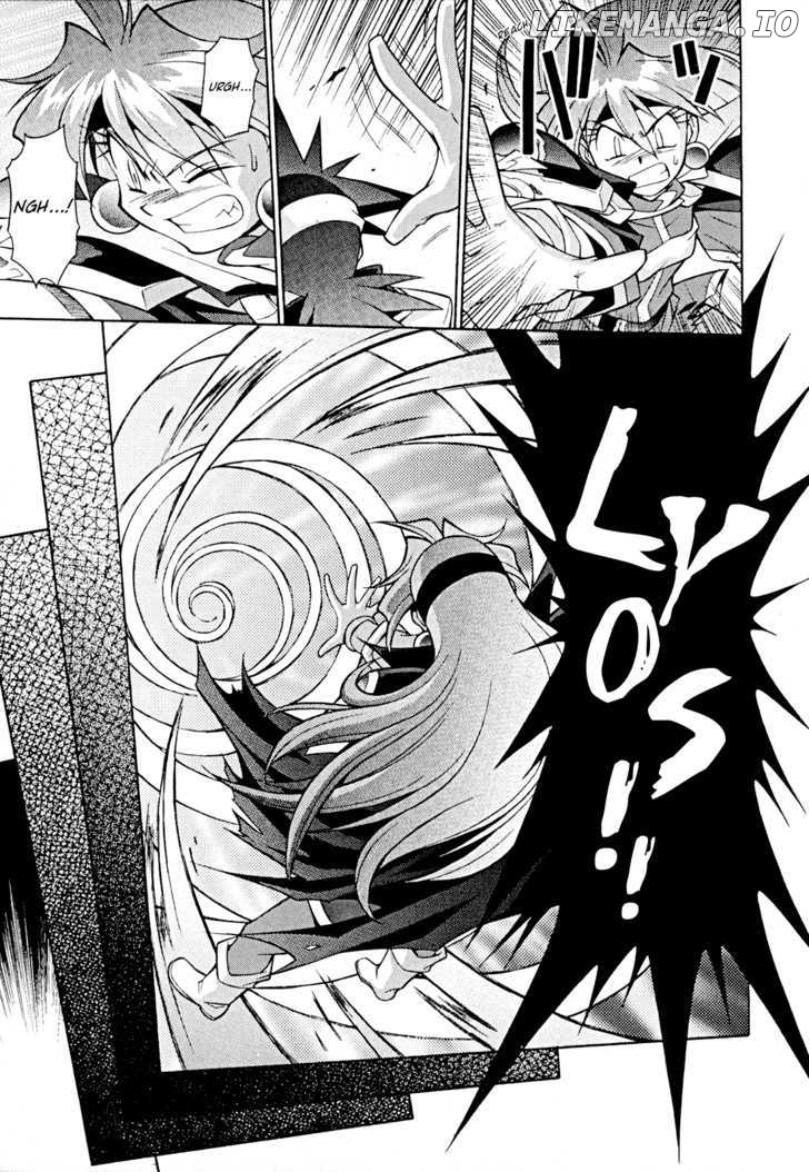 Slayers: Suiriyuuou no Kishi chapter 30 - page 3