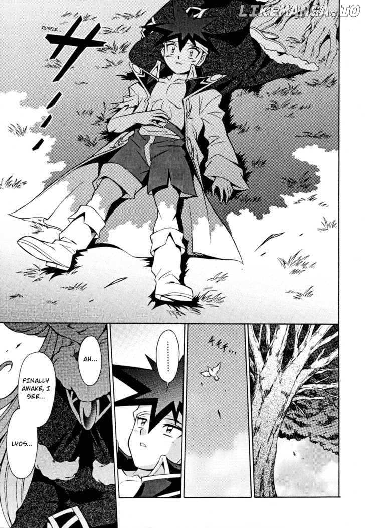 Slayers: Suiriyuuou no Kishi chapter 30 - page 5