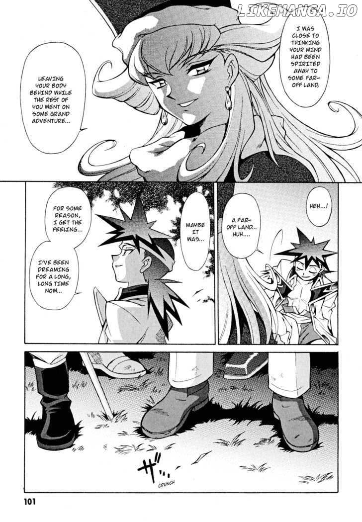 Slayers: Suiriyuuou no Kishi chapter 30 - page 7
