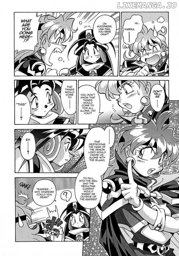 Slayers: Suiriyuuou no Kishi chapter 3 - page 14