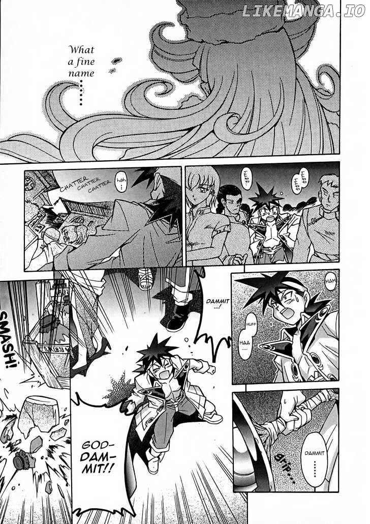 Slayers: Suiriyuuou no Kishi chapter 3 - page 17
