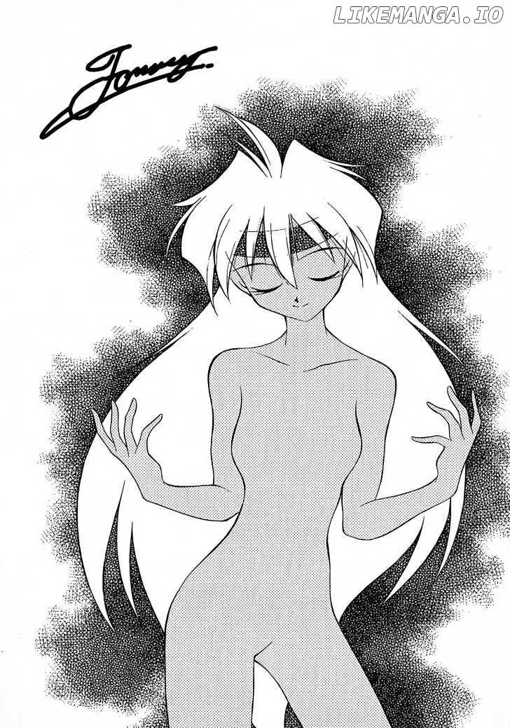 Slayers: Suiriyuuou no Kishi chapter 3 - page 4