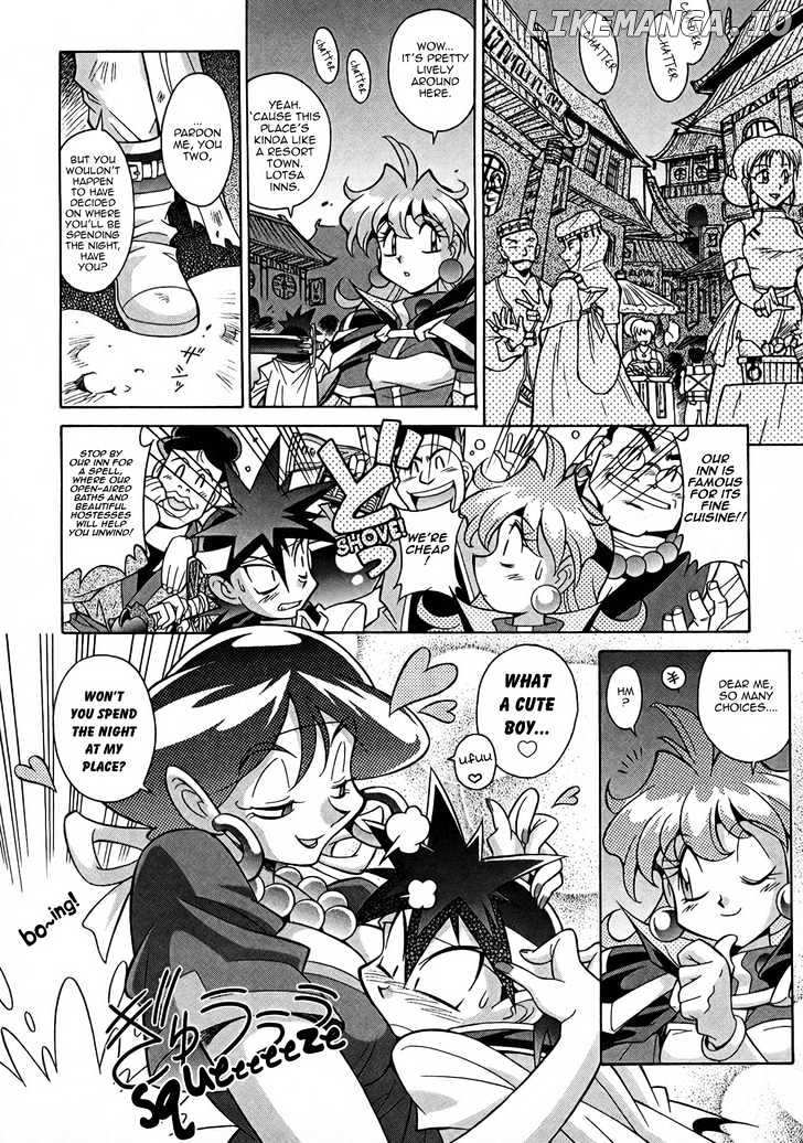 Slayers: Suiriyuuou no Kishi chapter 3 - page 8