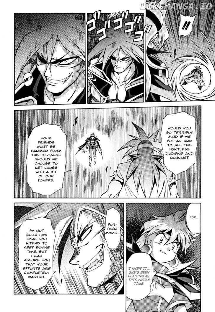 Slayers: Suiriyuuou no Kishi chapter 29 - page 10