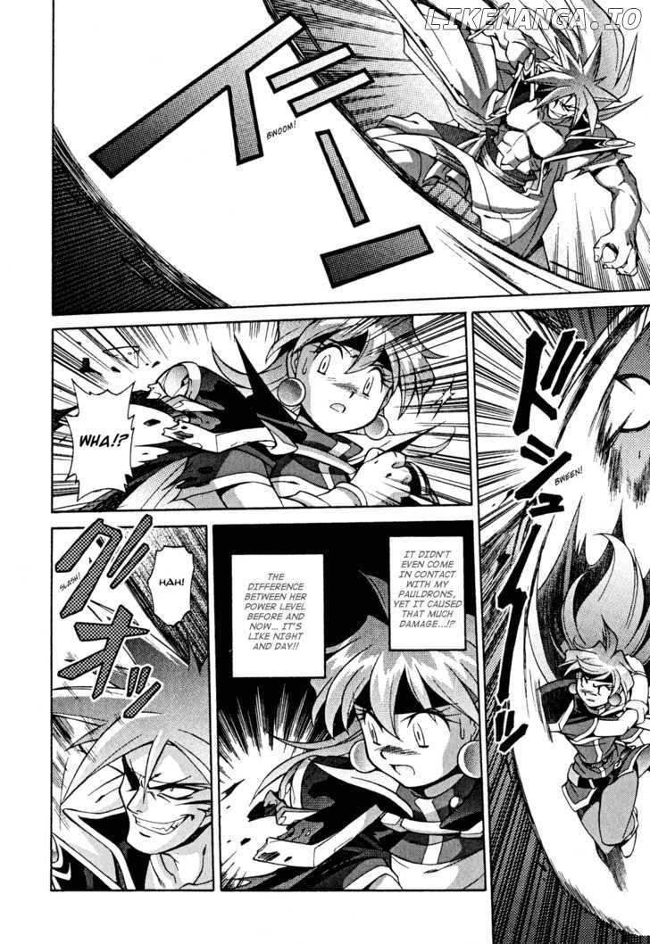 Slayers: Suiriyuuou no Kishi chapter 29 - page 12