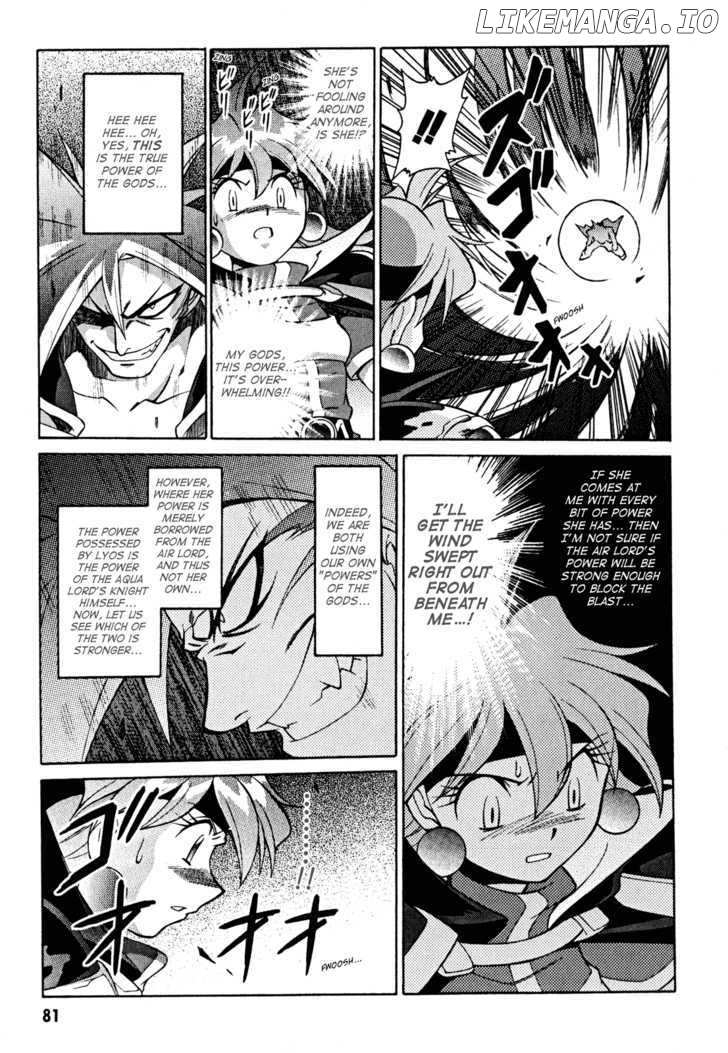Slayers: Suiriyuuou no Kishi chapter 29 - page 17