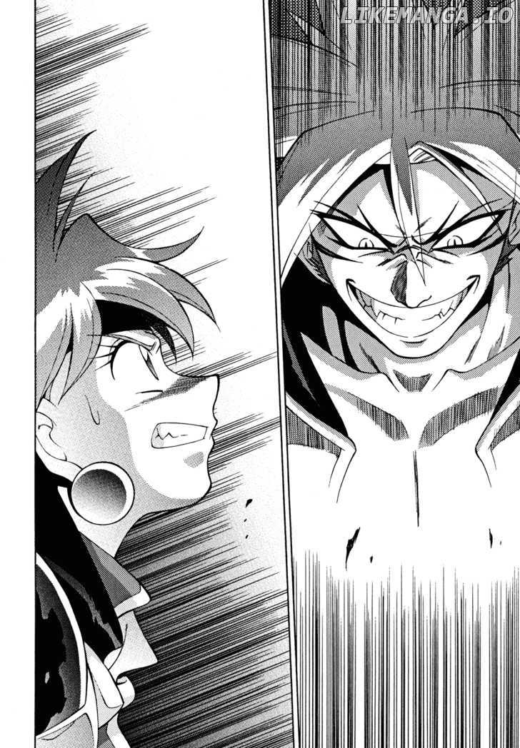 Slayers: Suiriyuuou no Kishi chapter 29 - page 19