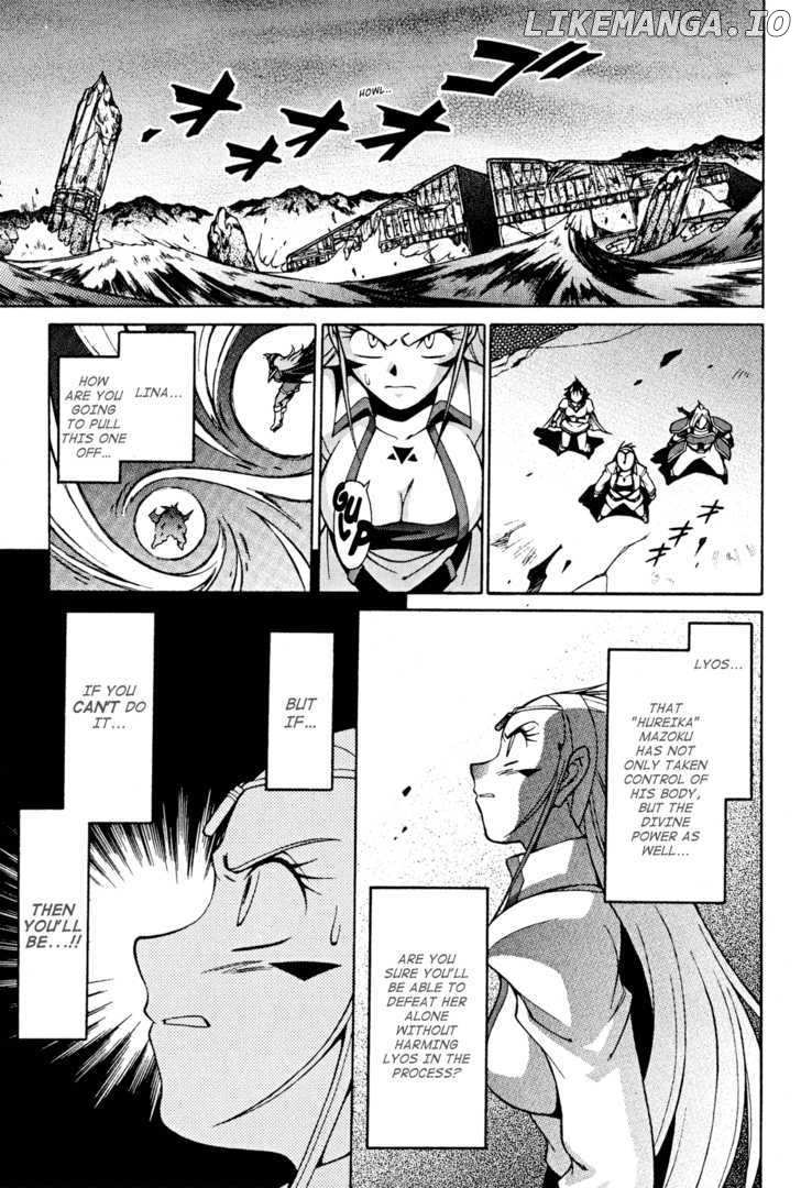 Slayers: Suiriyuuou no Kishi chapter 29 - page 3