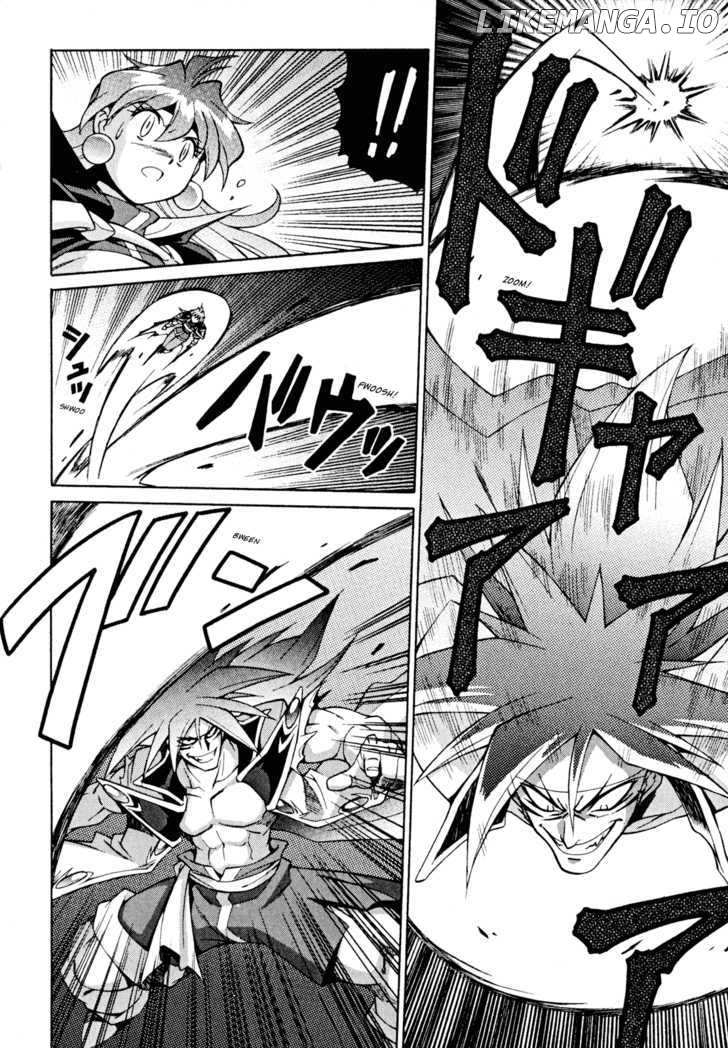 Slayers: Suiriyuuou no Kishi chapter 29 - page 4
