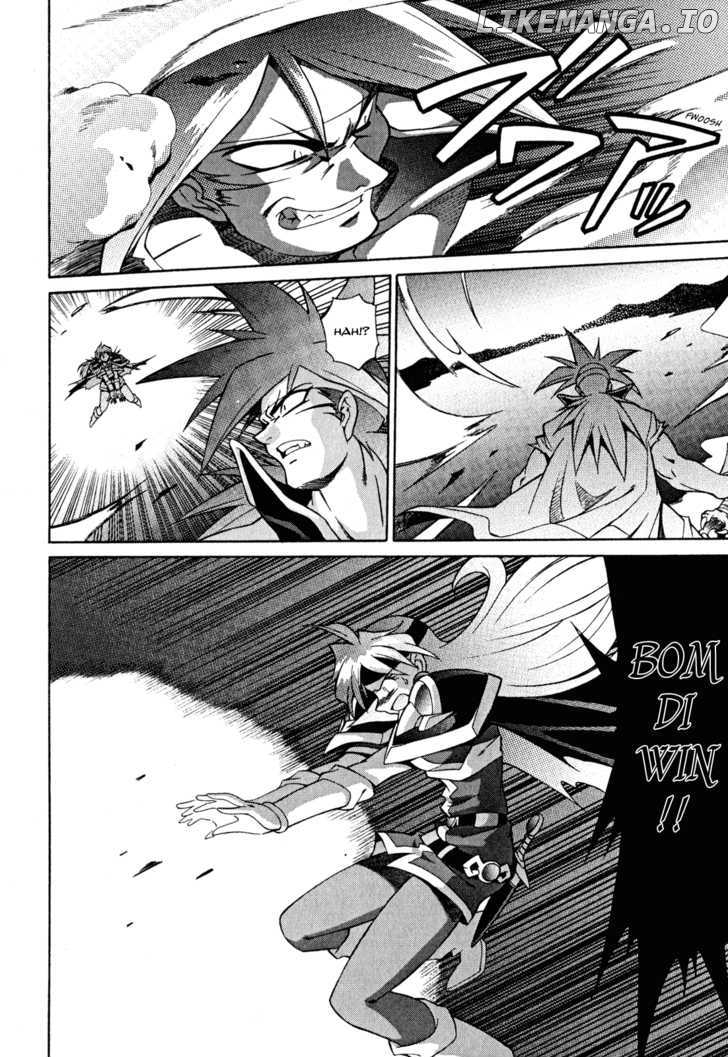 Slayers: Suiriyuuou no Kishi chapter 29 - page 6