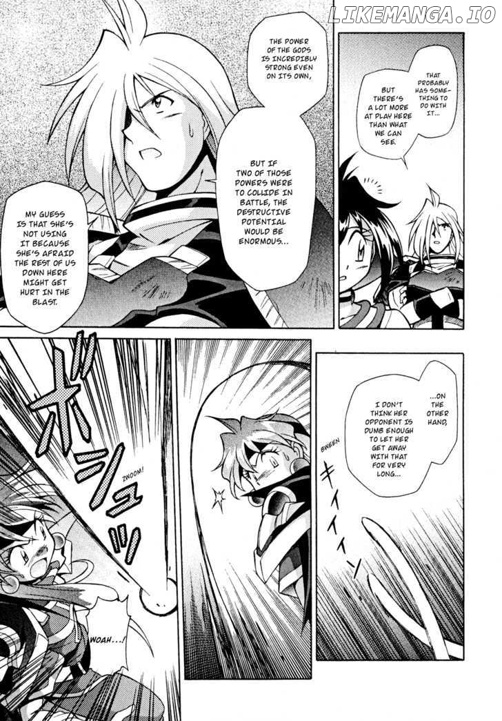 Slayers: Suiriyuuou no Kishi chapter 29 - page 9