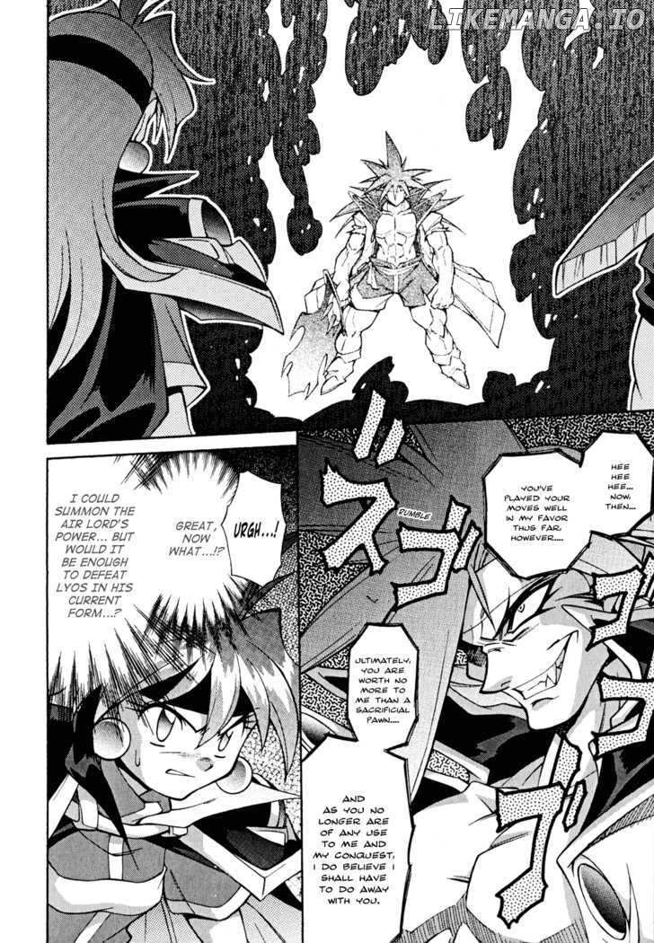 Slayers: Suiriyuuou no Kishi chapter 28 - page 16