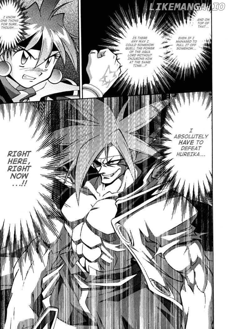 Slayers: Suiriyuuou no Kishi chapter 28 - page 17