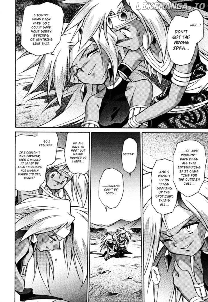 Slayers: Suiriyuuou no Kishi chapter 28 - page 26