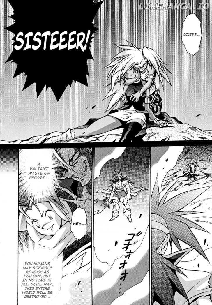 Slayers: Suiriyuuou no Kishi chapter 28 - page 28