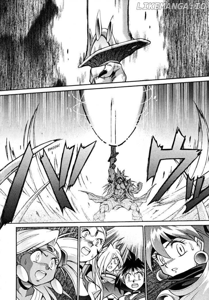 Slayers: Suiriyuuou no Kishi chapter 28 - page 3