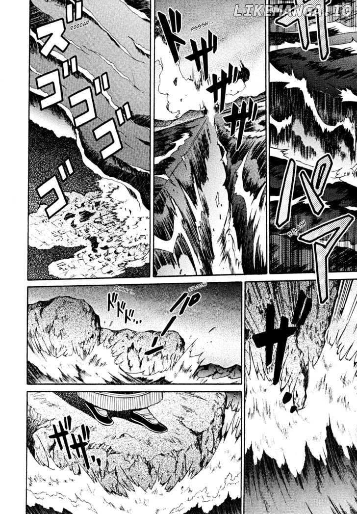 Slayers: Suiriyuuou no Kishi chapter 28 - page 6