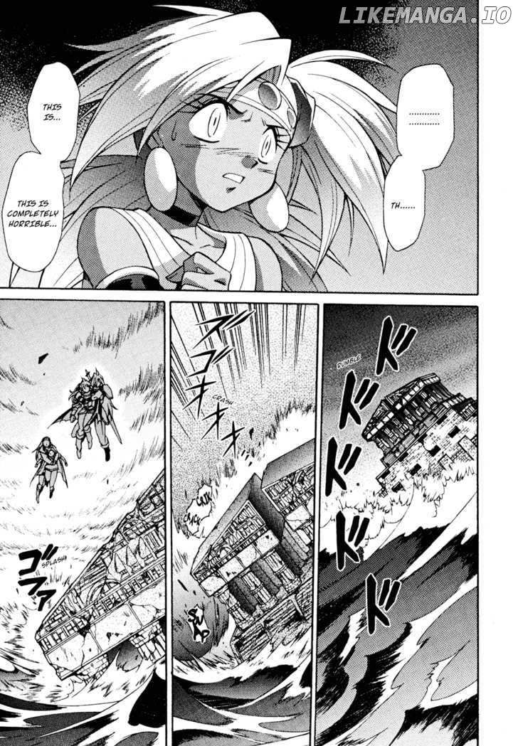 Slayers: Suiriyuuou no Kishi chapter 28 - page 7