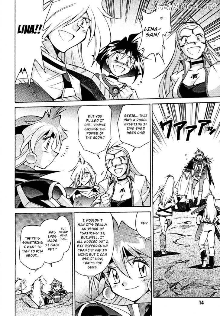 Slayers: Suiriyuuou no Kishi chapter 27 - page 15