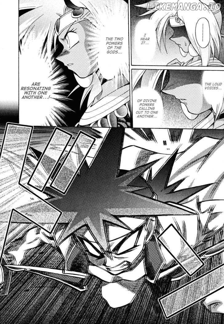 Slayers: Suiriyuuou no Kishi chapter 27 - page 19