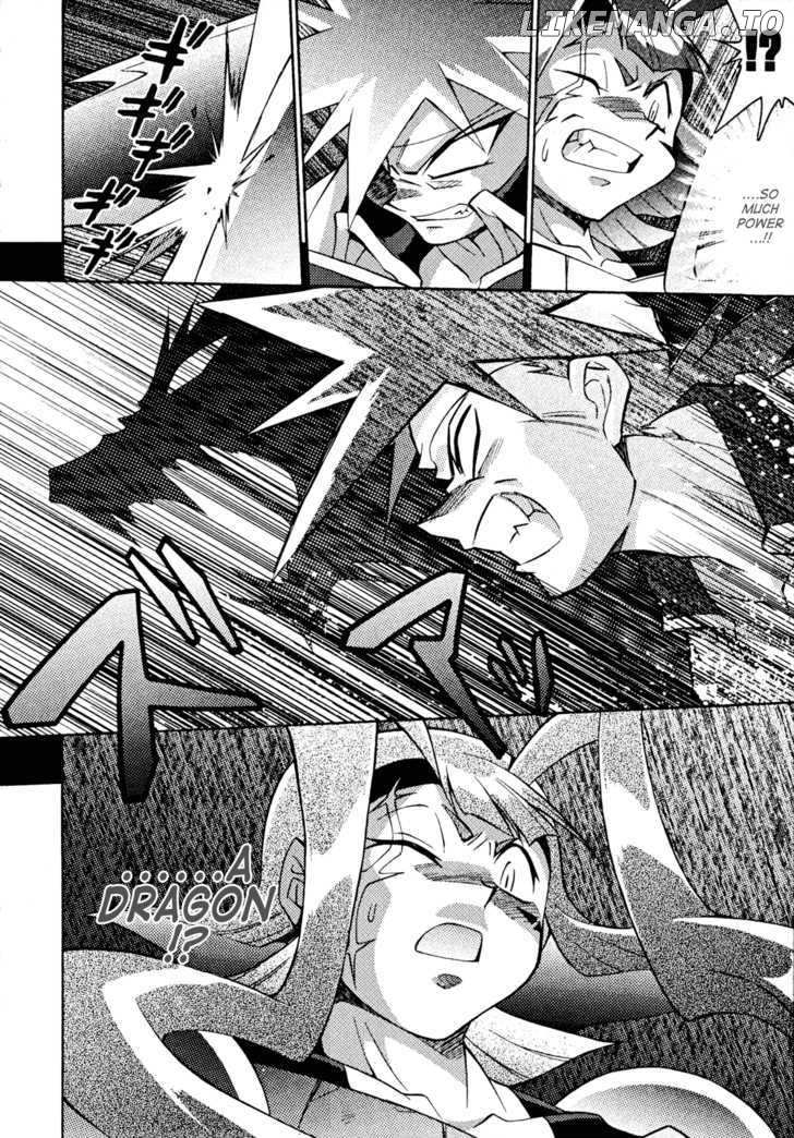 Slayers: Suiriyuuou no Kishi chapter 27 - page 21