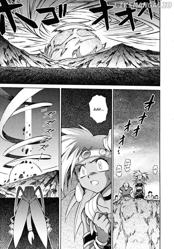 Slayers: Suiriyuuou no Kishi chapter 27 - page 30