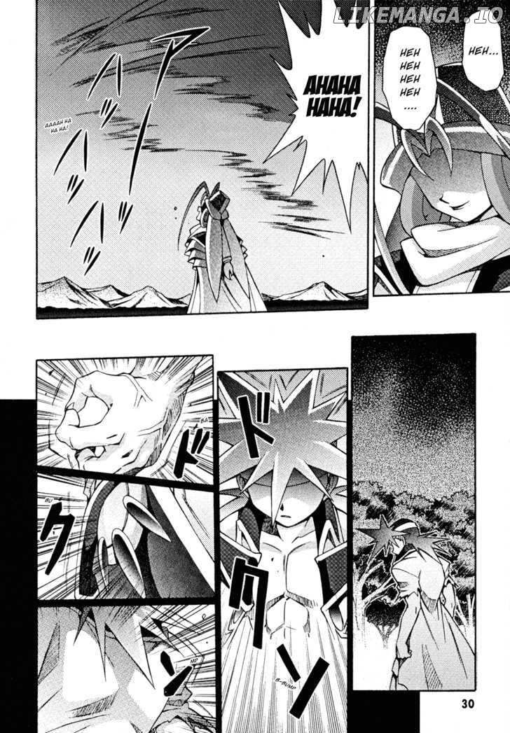 Slayers: Suiriyuuou no Kishi chapter 27 - page 31