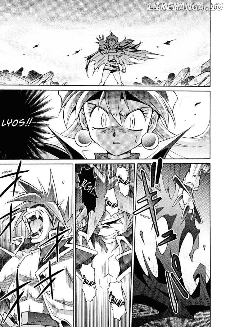 Slayers: Suiriyuuou no Kishi chapter 27 - page 32