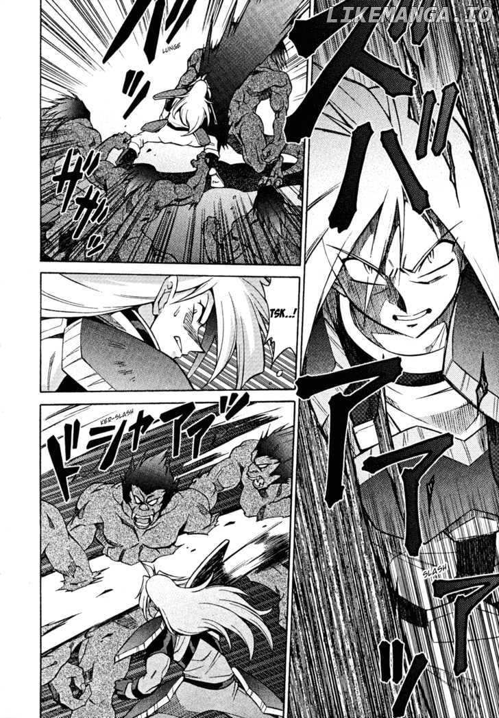 Slayers: Suiriyuuou no Kishi chapter 27 - page 7