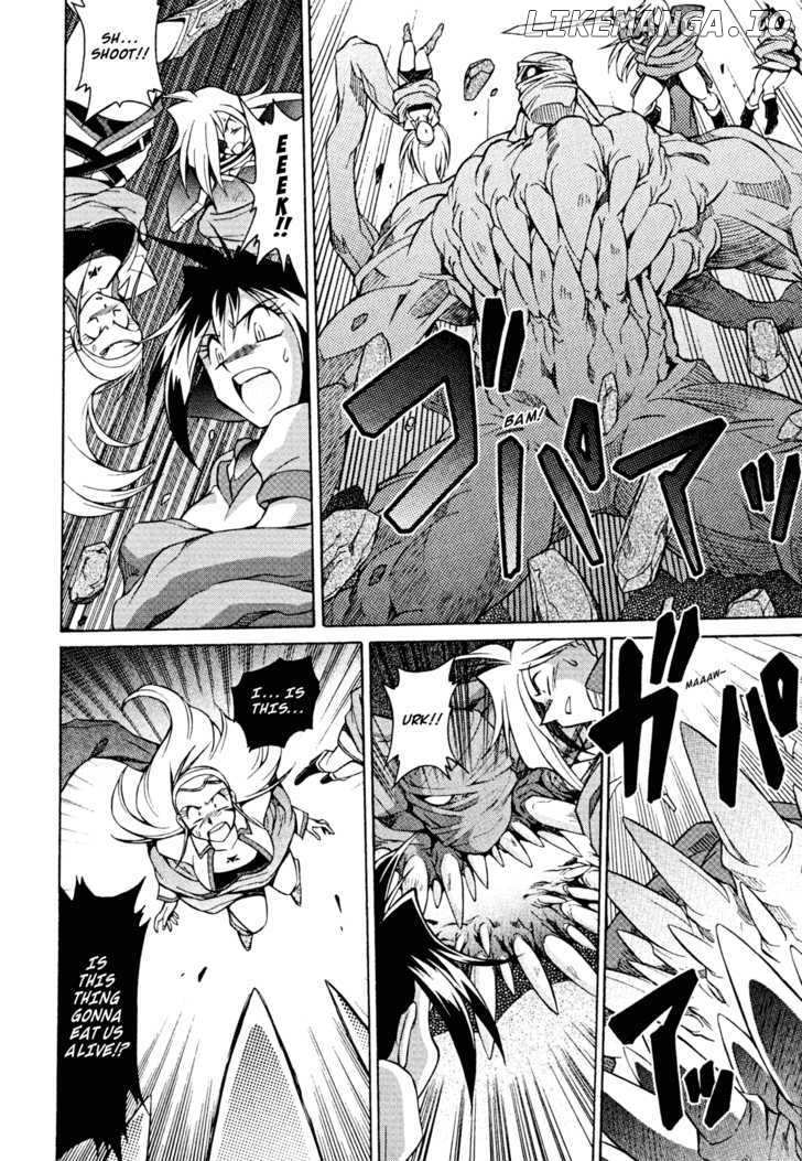 Slayers: Suiriyuuou no Kishi chapter 27 - page 9