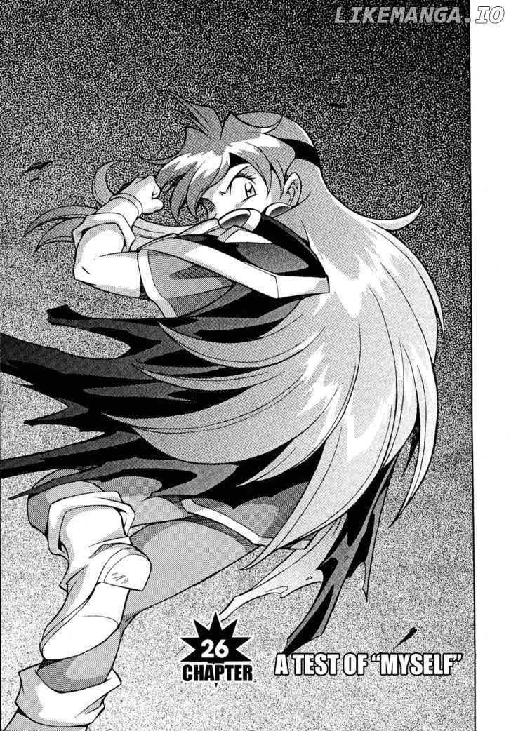 Slayers: Suiriyuuou no Kishi chapter 26 - page 1