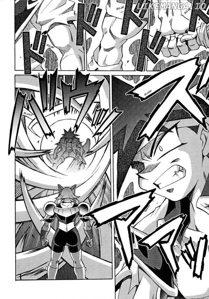 Slayers: Suiriyuuou no Kishi chapter 26 - page 10