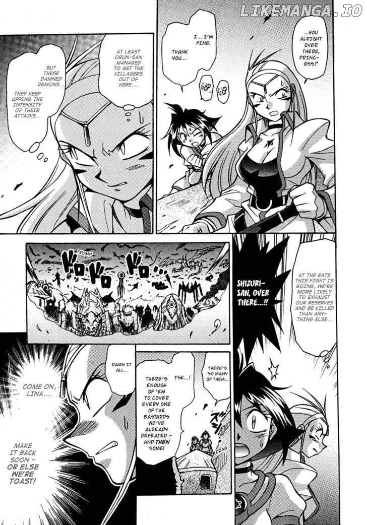 Slayers: Suiriyuuou no Kishi chapter 26 - page 15