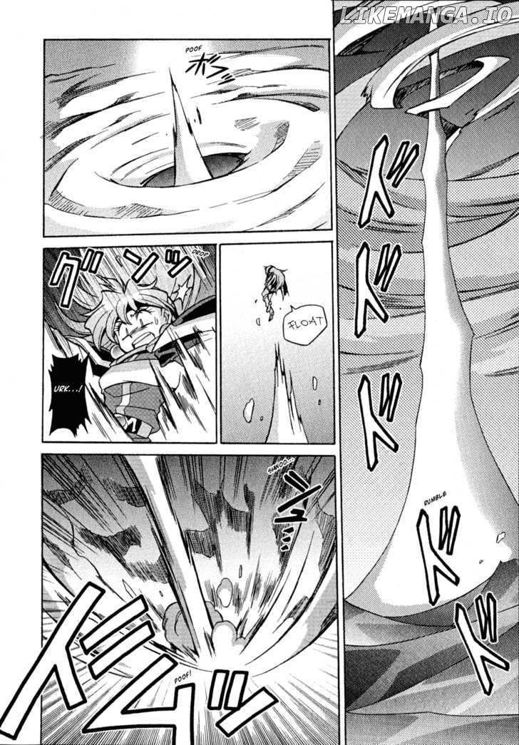Slayers: Suiriyuuou no Kishi chapter 26 - page 16