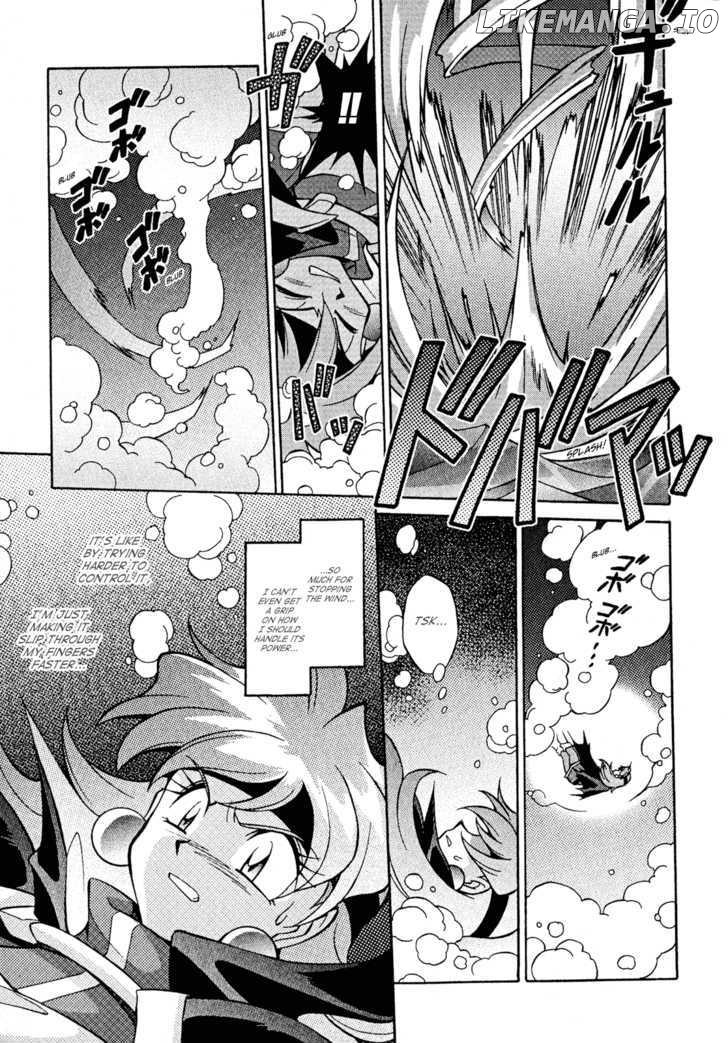 Slayers: Suiriyuuou no Kishi chapter 26 - page 17