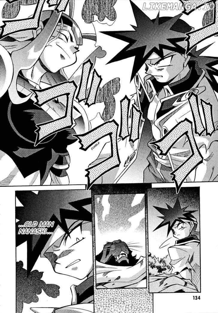Slayers: Suiriyuuou no Kishi chapter 26 - page 8