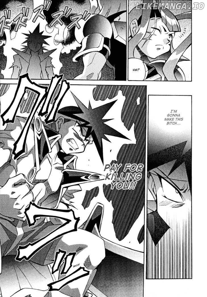 Slayers: Suiriyuuou no Kishi chapter 26 - page 9