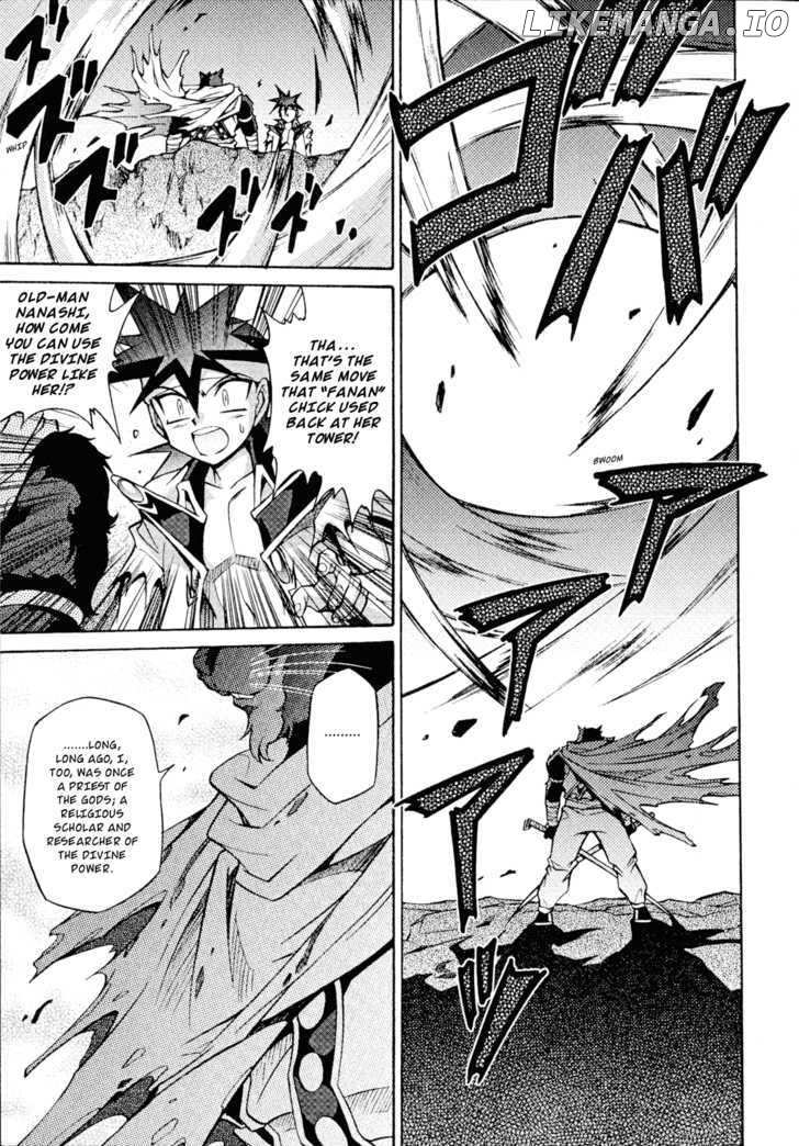 Slayers: Suiriyuuou no Kishi chapter 25 - page 12