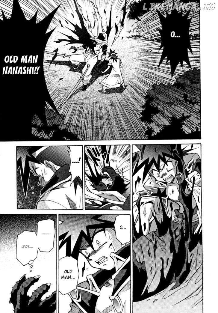Slayers: Suiriyuuou no Kishi chapter 25 - page 23