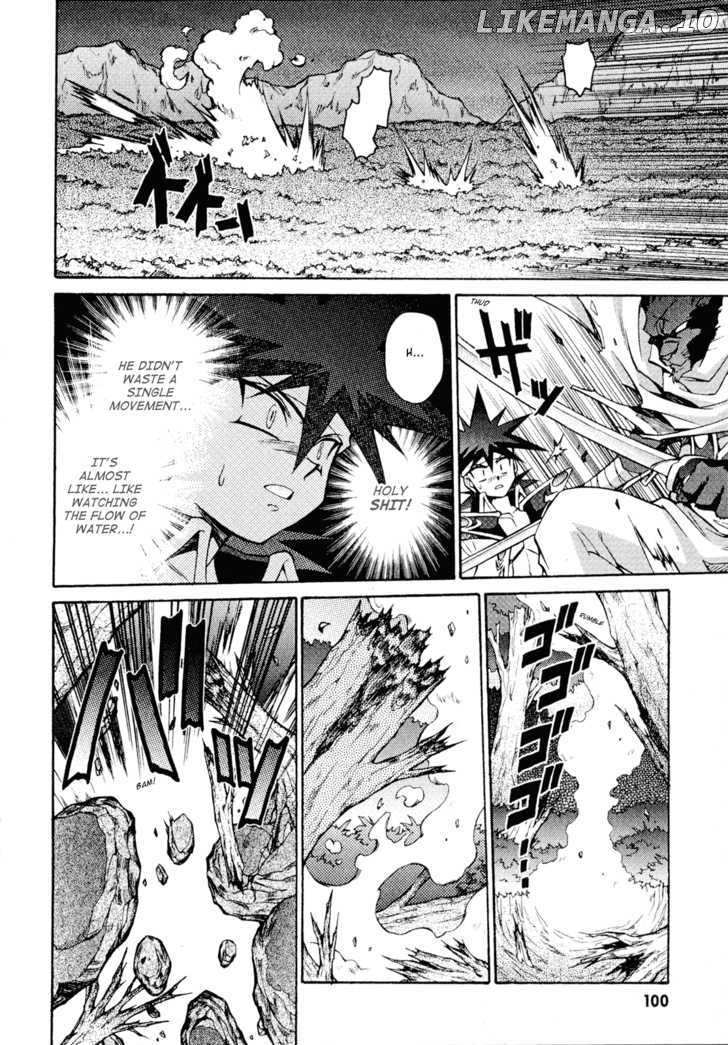 Slayers: Suiriyuuou no Kishi chapter 25 - page 6