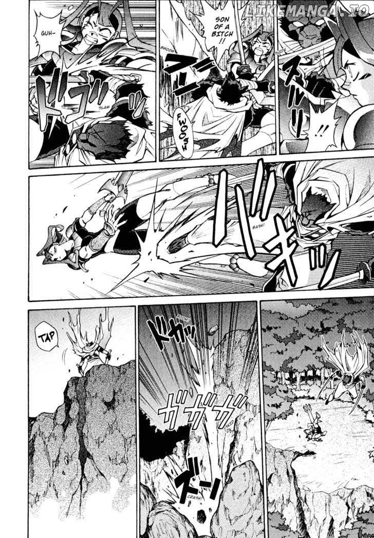 Slayers: Suiriyuuou no Kishi chapter 25 - page 8