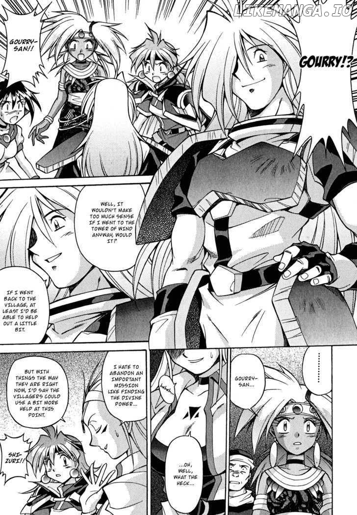 Slayers: Suiriyuuou no Kishi chapter 23 - page 11